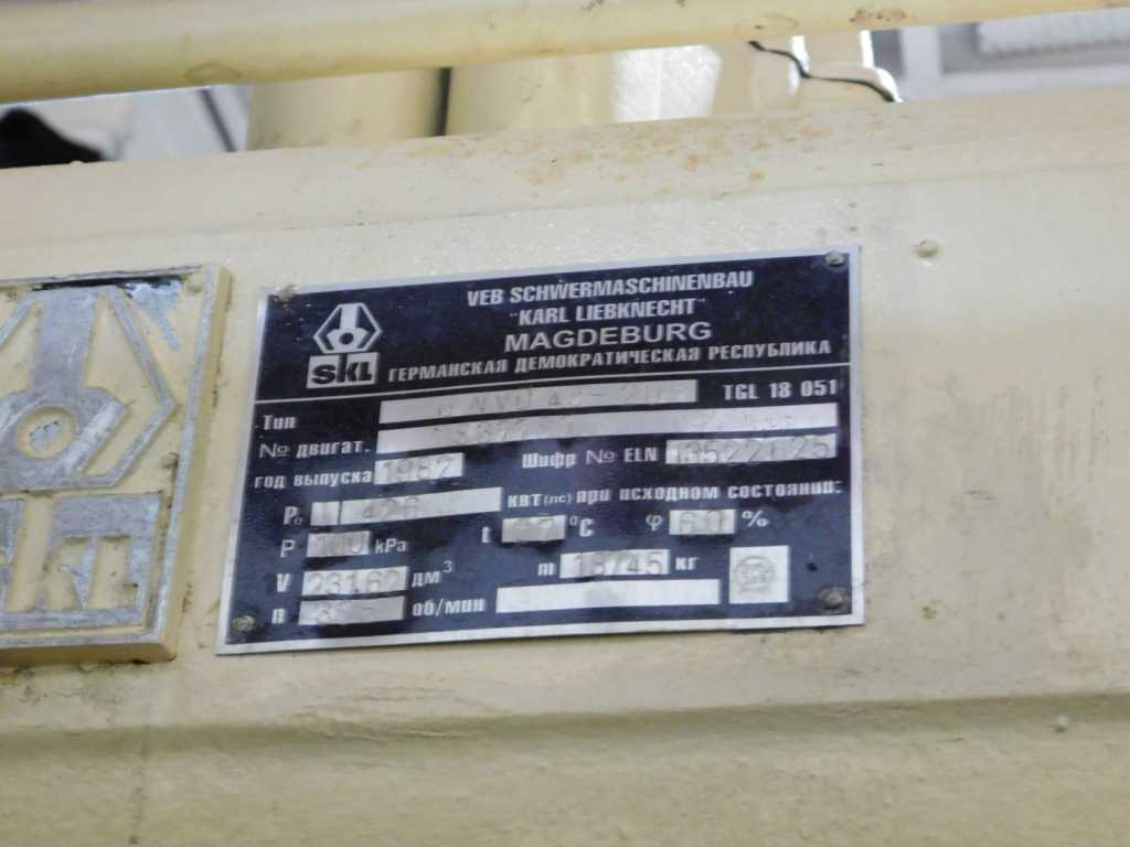 DSCN8221.JPG