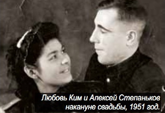 пара.jpg