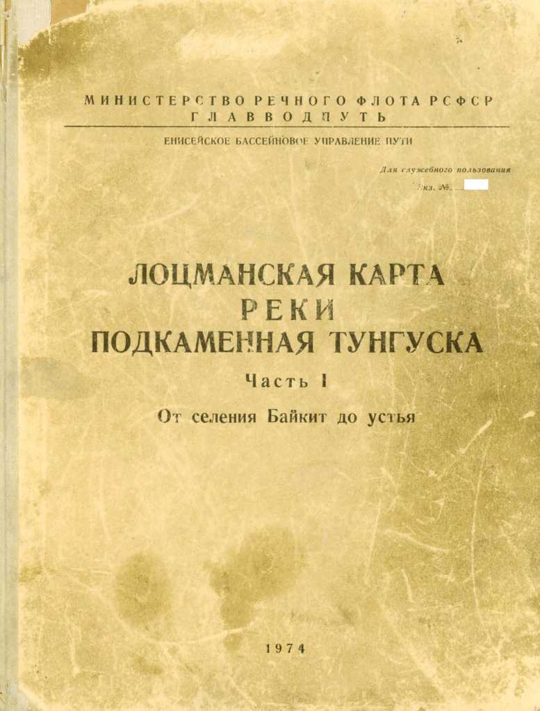 0_1_Титульный.jpg