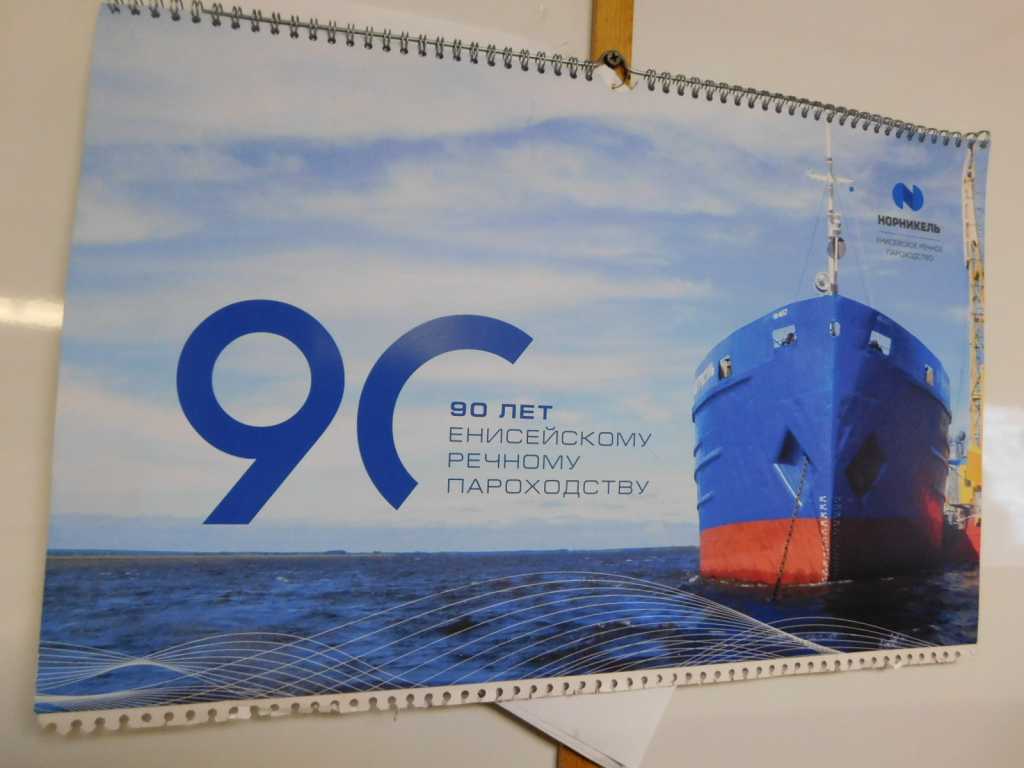 DSCN9489.JPG