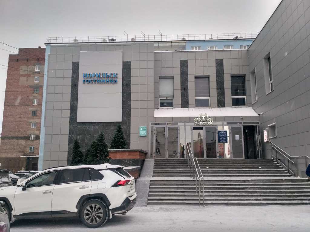 гостиница.jpg